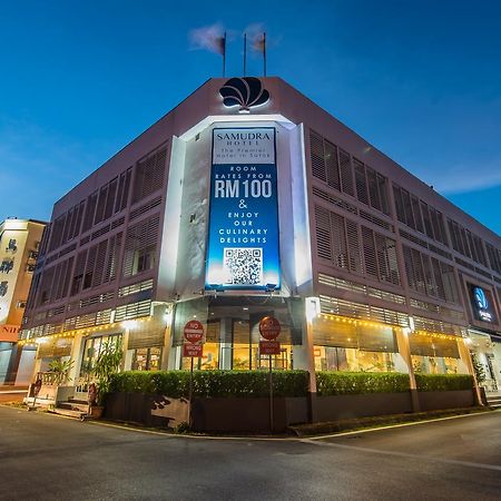 Samudra Hotel 쿠칭 외부 사진