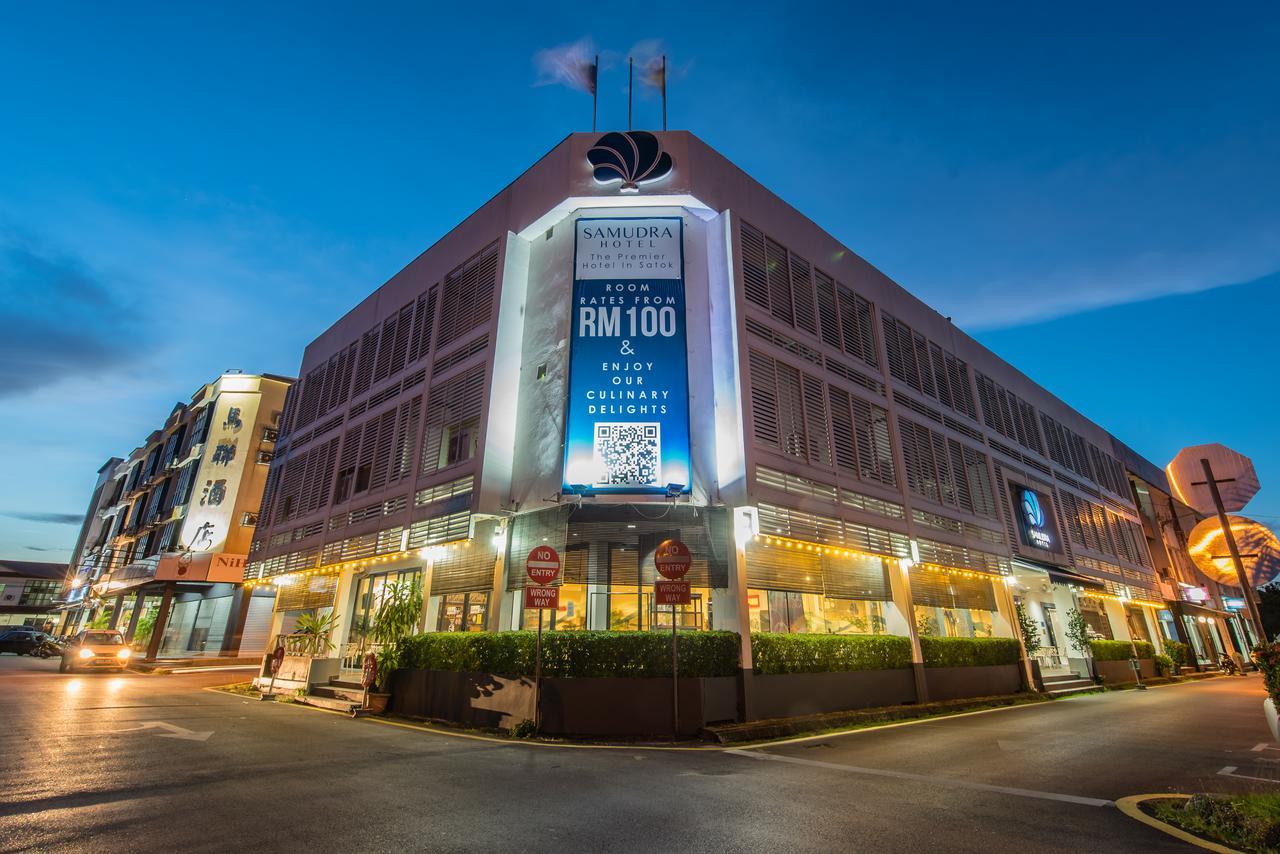 Samudra Hotel 쿠칭 외부 사진